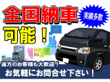 N-BOXカスタム G L ターボ ホンダセンシング 4WD 