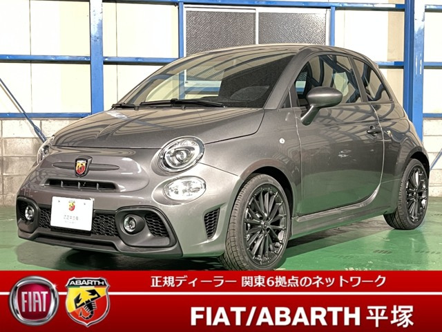 アバルト595  F595