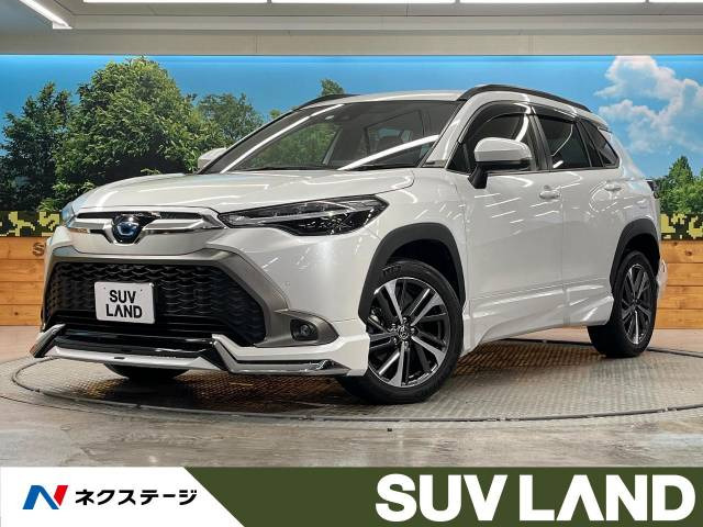カローラクロス 1.8 ハイブリッド Z 