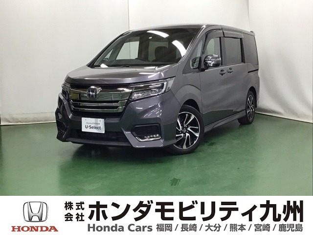 ステップワゴン 1.5 スパーダ クールスピリット ホンダ センシング 
