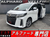 アルファード 2.5 S タイプゴールドII サンルーフ パワーバックドア 両側パワスラ