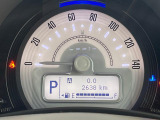 アルトラパン LC X 