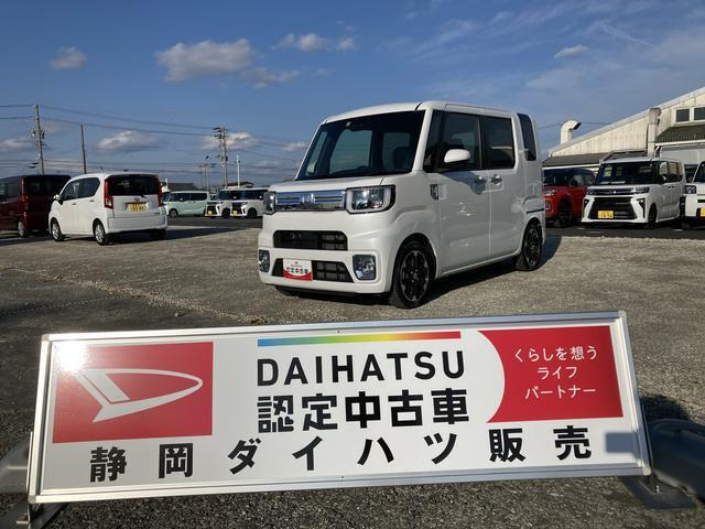 ウェイク  GターボVS SAIII