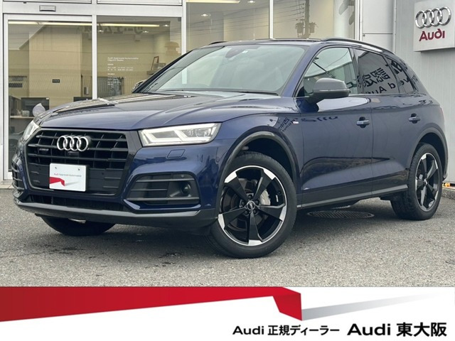 Q5 Sライン コンペティション ディーゼル 4WD 