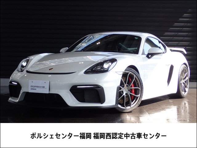 718ケイマン  GT4