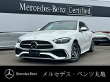 こちらの車両のお問い合わせは正規ディーラー メルセデスベンツ丸亀TEL 0877-41-9335まで お気軽にお問い合わせください。