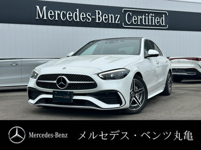 Cクラス C200 アバンギャルド AMGラインパッケージ (ISG搭載モデル) 
