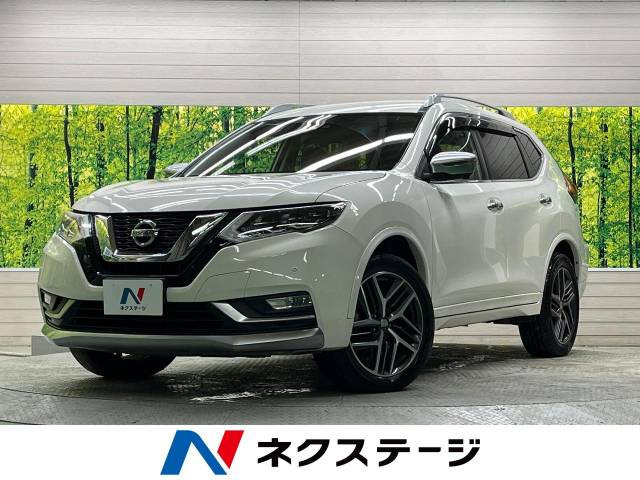 エクストレイル 2.0 モードプレミア i 4WD 