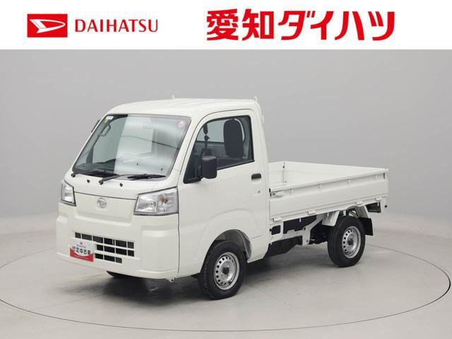 ハイゼットトラック スタンダード スマートアシスト 非装着車 