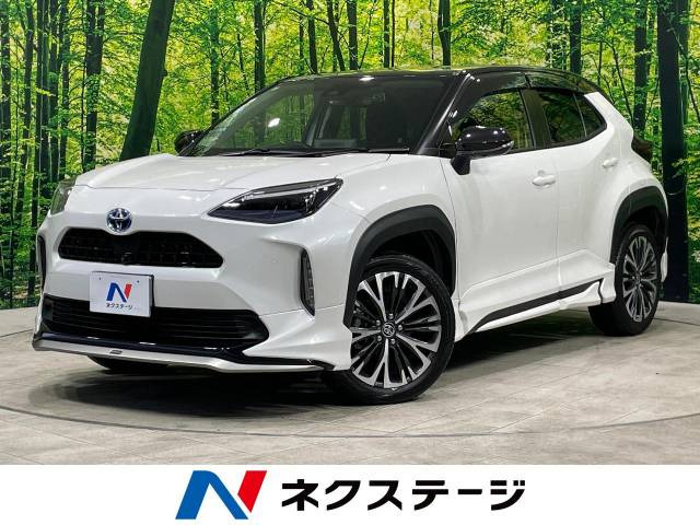 ヤリスクロス 1.5 ハイブリッド Z 