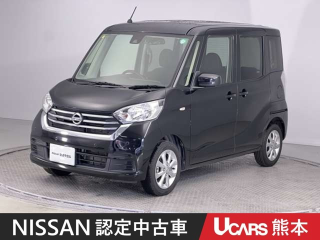 デイズルークス X Vセレクション 