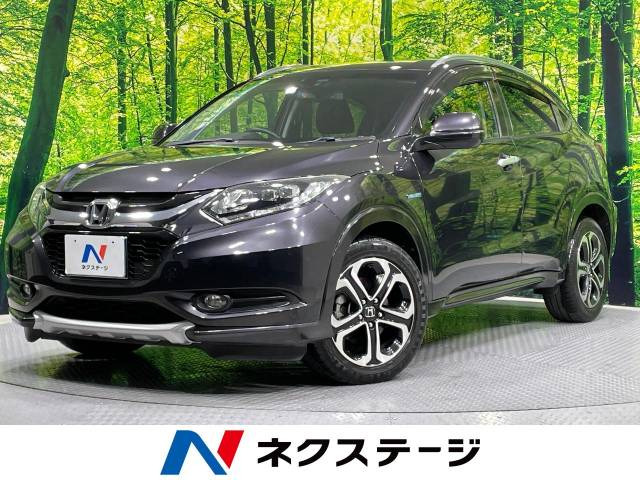 ヴェゼル 1.5 ハイブリッド Z 