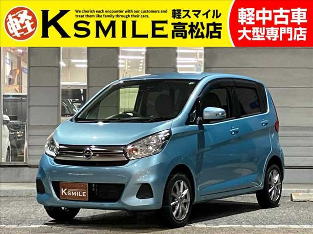 デイズ X オーディオ・バックカメラ・スマートキ