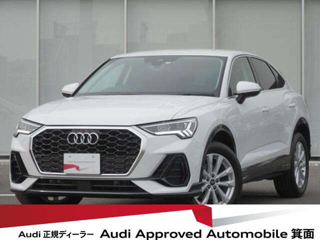 Q3  35 TFSI