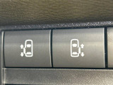 【両側パワースライドドア】スマートキーや運転席のスイッチで後席両側スライドドアの開閉が可能♪電動だから力を入れてドアを開ける必要が無く、小さなお子様でも簡単に開け閉めでき快適です♪