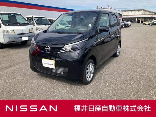 デイズ X 4WD 