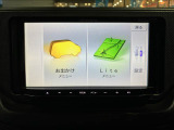 中古軽自動車の場合、登録に住民票が必要となります!お早目のご納車をご希望の場合は、事前にご準備いただき来店いただけると納車までがスムーズになります!