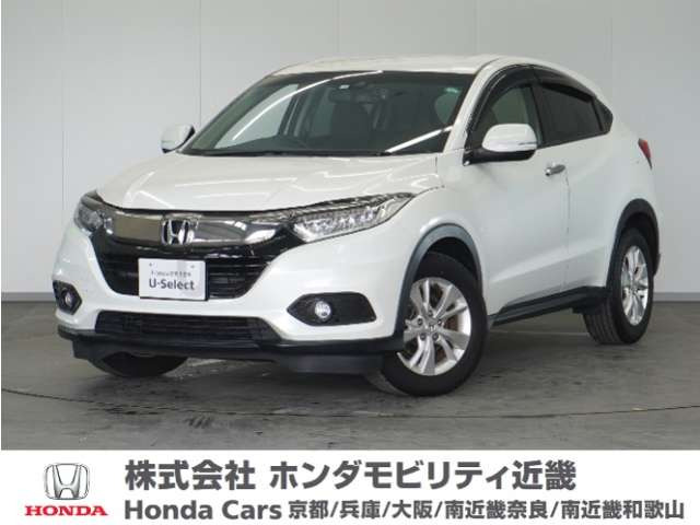 ヴェゼル 1.5 X ホンダセンシング 