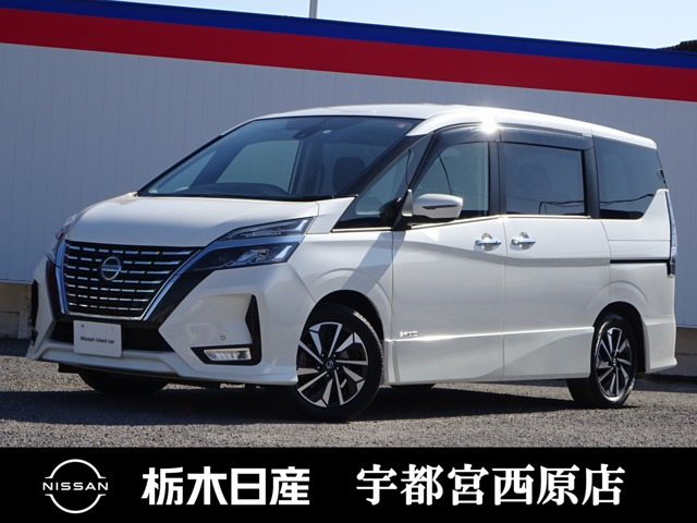 セレナ 2.0 ハイウェイスター V 