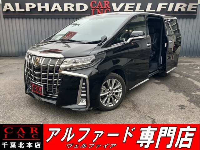 アルファード 2.5 S タイプゴールド バックカメラ 両側パワスラ