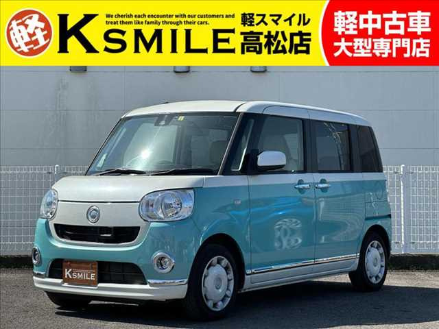 ムーヴキャンバス X リミテッド メイクアップ SAII ナビ・バックカメラ・全周囲カメ...