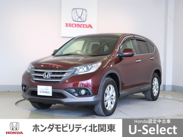 CR-V 2.0 20G 