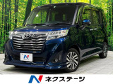 SDナビ 両側電動ドア シートヒーター バックカメラ 衝突軽減 禁煙車
