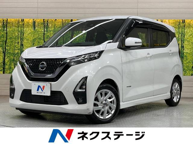 デイズ ハイウェイスターX 