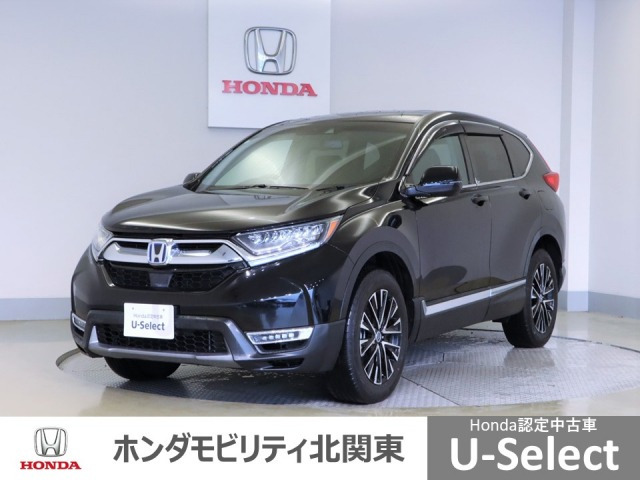 CR-V 2.0 ハイブリッド EX マスターピース 4WD 