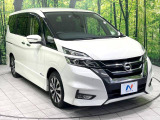 大好評のボディコーティング「弾スプラッシュコート」もご納車までに施工可能。通常のガラスコートと異なる、耐久年数6年の無機質ガラスコーティングが、ボディをキレイな状態に保ってくれます。