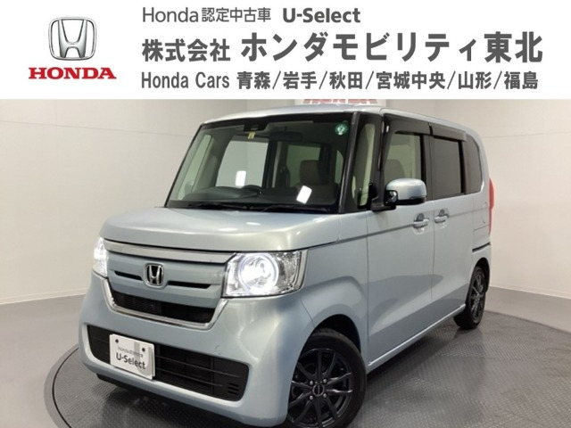N-BOX G ホンダセンシング 