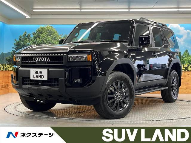 ランドクルーザー250(トヨタ)の中古車 | 中古車情報・中古車 ランドクルーザー250(トヨタ)の中古車 | 中古車情報・中古車