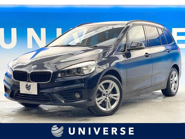 2シリーズグランツアラー 218d クロスカントリー 4WD 