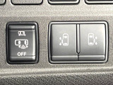 【両側パワースライドドア】スマートキーや運転席のスイッチで後席両側スライドドアの開閉が可能♪電動だから力を入れてドアを開ける必要が無く、小さなお子様でも簡単に開け閉めでき快適です♪