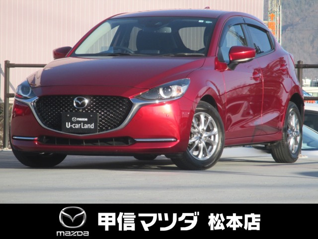 MAZDA2 1.5 15S プロアクティブ Sパッケージ 