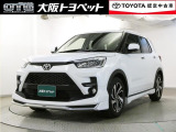 トヨタ ライズ