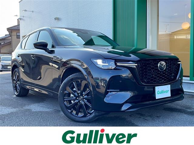 CX-60 3.3 XD ハイブリッド エクスクルーシブスポーツ ディーゼル 4WD 本革シート
