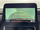 アクア 1.5 Z 修復歴無し
