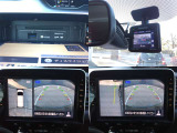 アラウンドビューモニターもついておりますので安心して駐車していただけます。