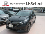 ★☆ホンダU-Slect千葉流山インターへようこそ(*^_^*)☆★お見積/在庫確認は&rarr;0078-9711-776234まで!お気軽にご連絡お待ちしております♪