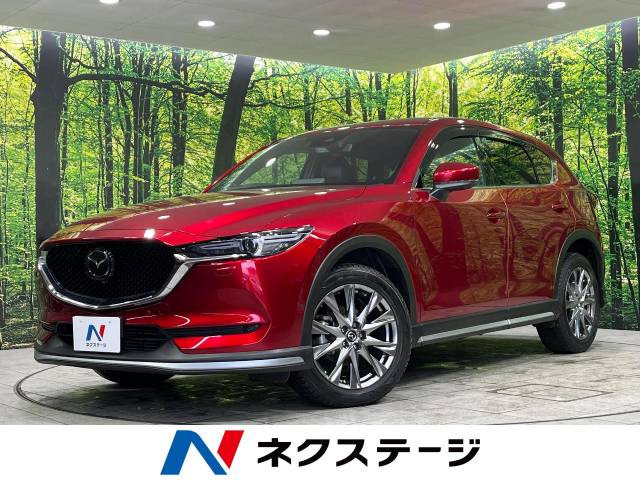 CX-5 2.2 XD エクスクルーシブ モード 