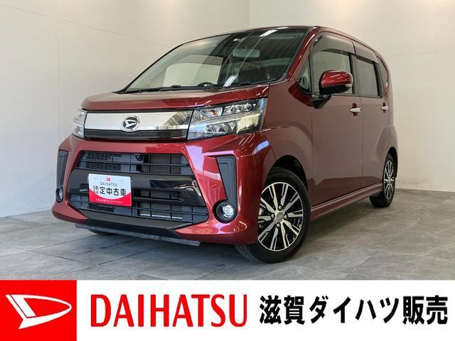 ムーヴカスタム X リミテッドII SAIII 