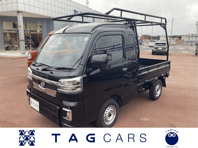 ハイゼットトラック ジャンボ エクストラ 4WD 