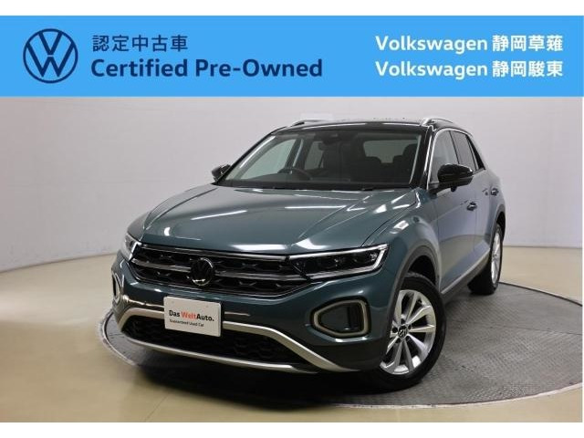 T-Roc TSI スタイル 