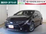トヨタ カローラツーリング