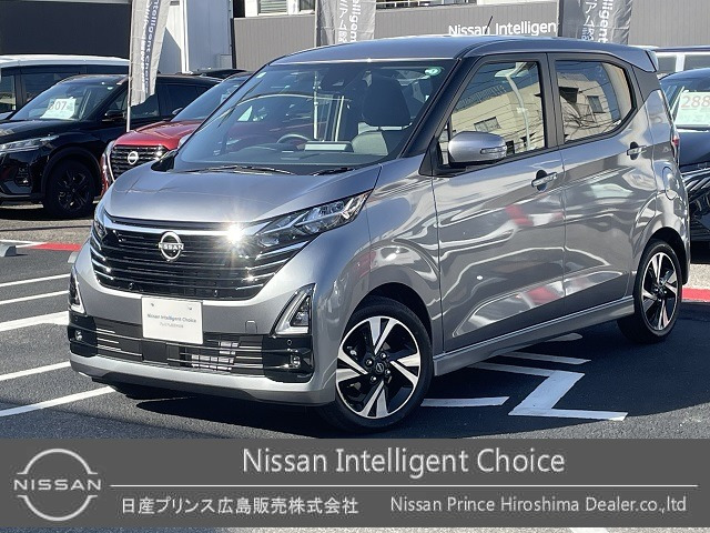 デイズ ハイウェイスター Gターボ 