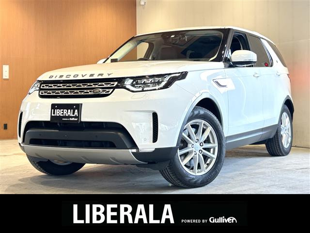 ディスカバリー HSE 4WD 4WD 本革シート