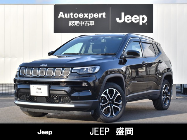 コンパス リミテッド 4WD 