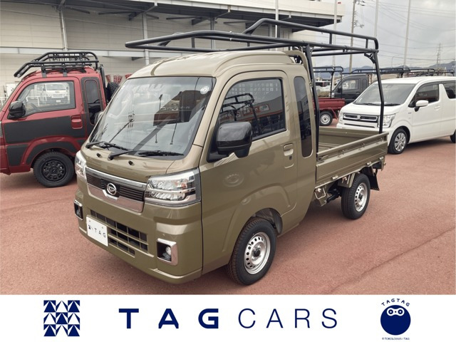 ハイゼットトラック ジャンボ エクストラ 4WD 