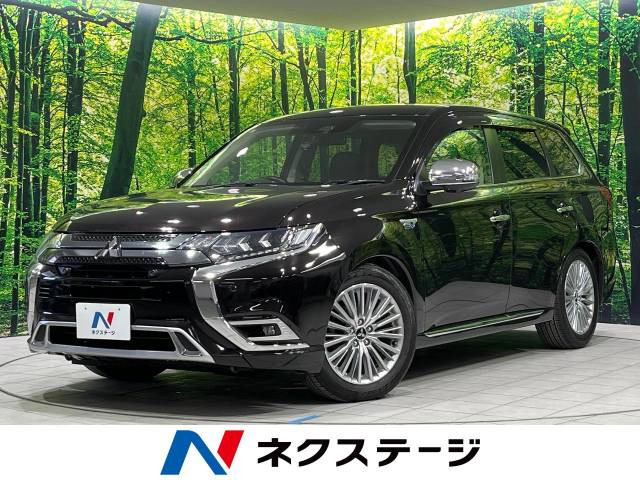 アウトランダーPHEV 2.4 G 4WD 